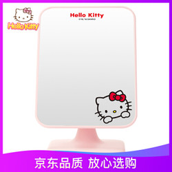 Hello Kitty可爱印花猫头台式镜桌面镜 可拆卸(美妆工具 化妆镜 镜子)1819（可满199-100） *11件
