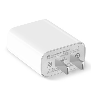 Xiaomi 小米 MDY-08-EH 手机充电器 USB-A 18W 白色