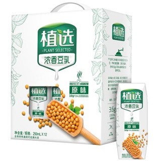 伊利 植选浓香豆乳（原味）250mL*12盒