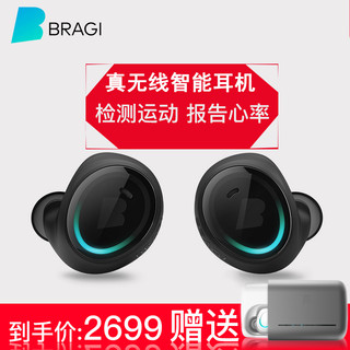 Bragi The dash pro 无线蓝牙耳机 (通用、动铁、入耳式、黑色)