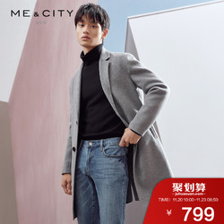 折|MECITY男装2018冬季新款宽松廓型羊毛双面呢大衣中长款韩版