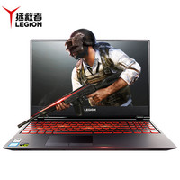 Lenovo 联想 Y7000 i7 游戏本电脑