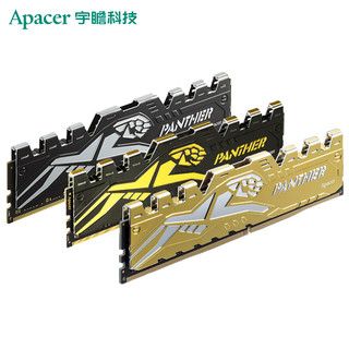 Apacer 宇瞻 台式机电脑内存条 黑豹DDR4 2400 8GB