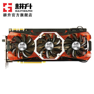 GAINWARD 耕升 GTX1070Ti G魂 8GB 显卡