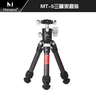 MARSACE 马小路 MT-5 迷你桌面三脚架