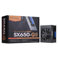 SILVER STONE 银欣 SX650-G 电脑电源 金牌（90%）650W 全模组化