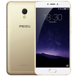 MEIZU 魅族 魅族MX6 智能手机 3GB+32GB 香槟金