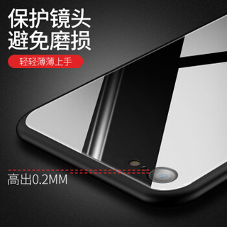 Msvii 摩斯维 苹果iPhone6/6s手机壳 4.7英寸 石墨黑（防滑条）