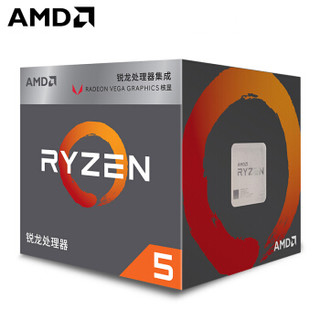 AMD 超威半导体 R5 2400G 处理器 (四核心、八线程、Socket AM4、盒装)