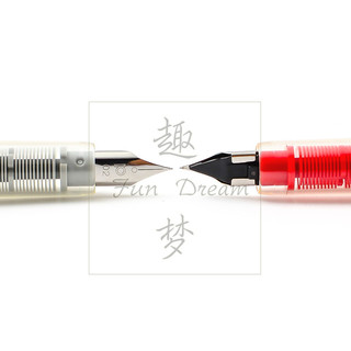 PLATINUM 白金 PPQ-300 透明特细钢笔 黑色 0.38mm