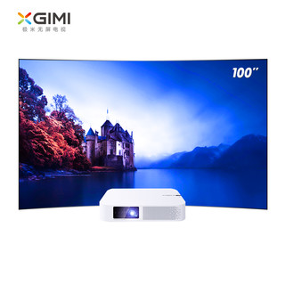 XGIMI 极米 Z6 家用投影仪