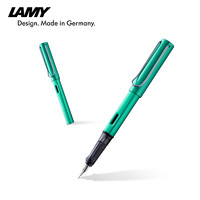 LAMY 凌美 恒星系列 钢笔