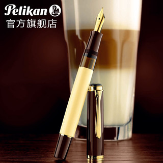 Pelikan 百利金 M200 奶油咖啡特别版钢笔 0.5mm