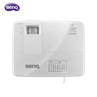 BenQ 明基 E560 商务无线手机投影机 白色