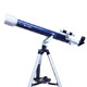 BRESSER 宝视德  60AZ 天文望远镜 手提箱便携套装