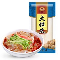 不出门旅行 篇三:宅家小吃铺开张啦!吃完这21种小吃,你就是最当地的黑龙江人