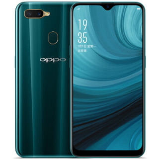 OPPO A7 4G手机 4GB+64GB 湖光绿