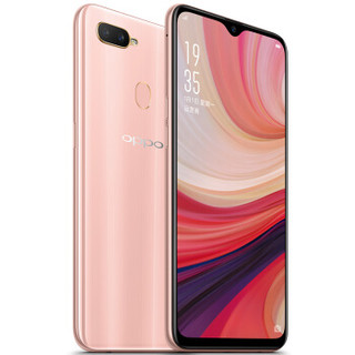 OPPO A7 4G手机 4GB+64GB 清新粉