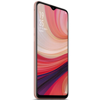 OPPO A7 4G手机 4GB+64GB 清新粉