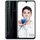 Honor 荣耀 10 青春版 智能手机 6GB 128GB
