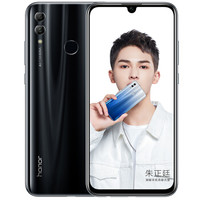 Honor 荣耀 10 青春版 智能手机 6GB 128GB