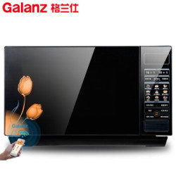 Galanz 格兰仕 HC-83303FB 微波炉 23L
