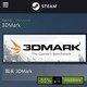 《3DMARK》PC数字版软件