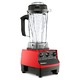 绝对值：Vitamix TNC5200系列 料理机 红色