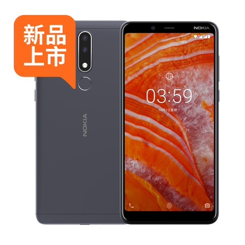 新品发售:NOKIA 诺基亚 3.1 Plus 智能手机 109