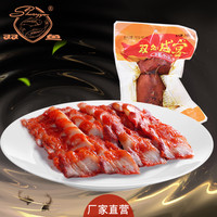  双鱼 猪肉叉烧 200g
