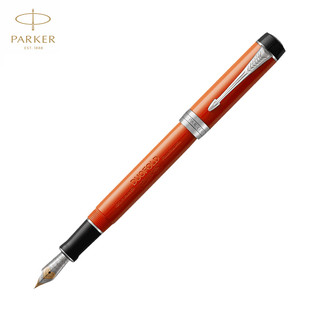 PARKER 派克 2015世纪玛瑙红金夹墨水笔 0.7mm