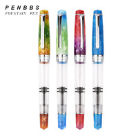 penbbs 309SF 活塞钢笔 52SF银河透明 F尖