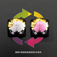 Clicker ZOMO猫屁屁键帽（银色）变色硅胶版