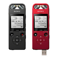  Sony 索尼 ICD-SX2000 录音笔