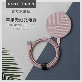 NATIVE UNION Drop iPhone8P苹果Xs/Max  无线充电器 (深蓝灰、无线充)