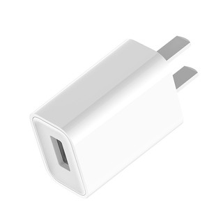 Xiaomi 小米 MDY-08-EF 手机充电器 USB-A 10W 白色