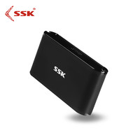 SSK 飚王 SCRM025 USB 3.0 高速读卡器