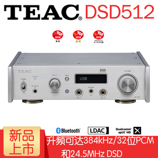  TEAC UD-505 解码耳放一体机