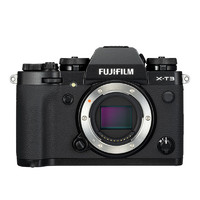 亲子会员：FUJIFILM 富士 X-T3 APS-C画幅 微单相机 单机身 黑色