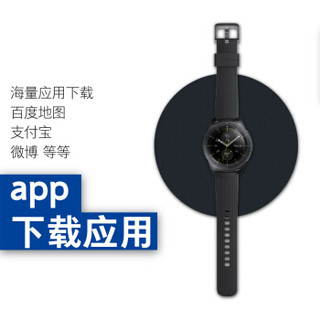 SAMSUNG 三星 Galaxy Watch 智能手表 (硅胶、黑色)