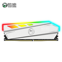 MAXSUN 铭瑄 复仇者系列 M3 台式机内存 8G DDR4 2400