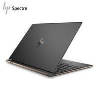 HP 惠普 幽灵系列 Spectre 13 13.3英寸超级笔记本电脑 100tu黑金(i5-8265u、8G、256G)