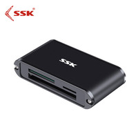 飚王（SSK）SCRM630升级版多功能合一读卡器 USB3.0高速读写 支持TF/SD/CF手机卡相机卡 金属材质