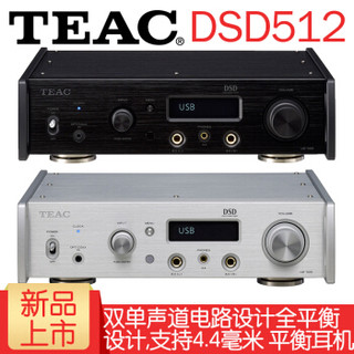 TASCAM UD-505 耳机放大器 黑色