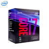 intel 英特尔 i7 CPU电脑处理器主板U套装