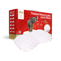 历史低价、网易考拉黑卡会员：TAIPATEX 泰国进口天然美容枕