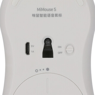 iFLYTEK 科大讯飞 MiMouse S 充电语音鼠标