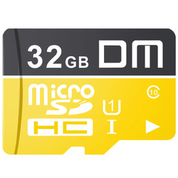 DM TF-U1-32 micro sd内存卡 32GB