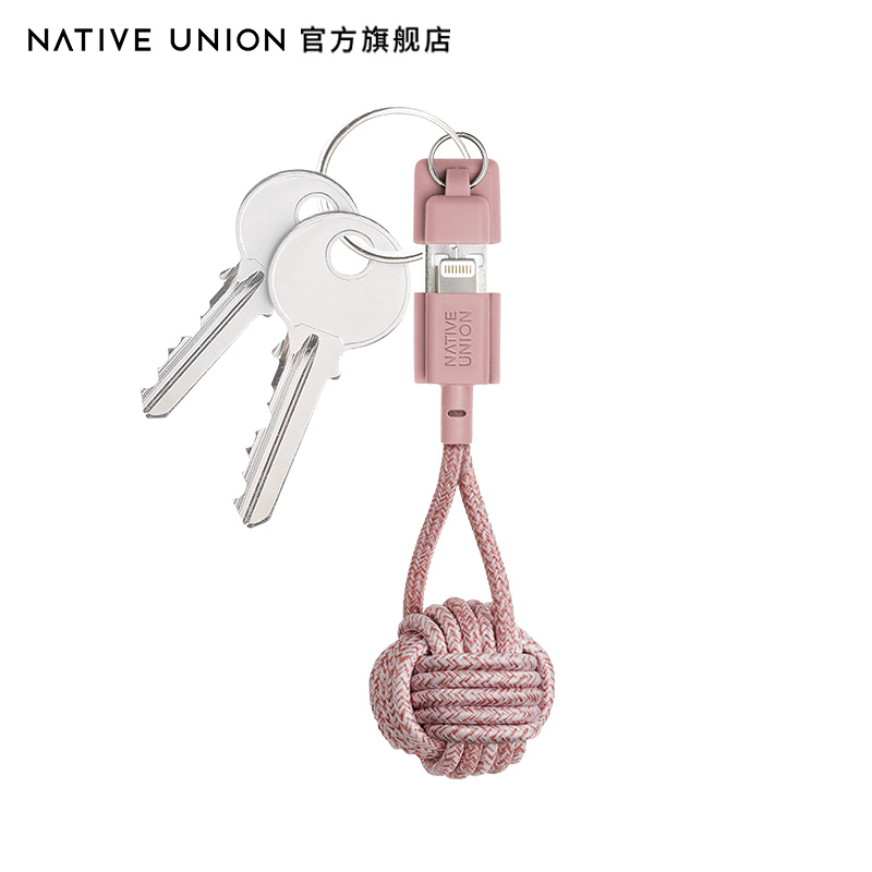 NATIVE UNION 便携短尼龙数据线 宇宙黑 0.2m