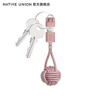 NATIVE UNION 便携短尼龙数据线 宇宙黑 0.2m